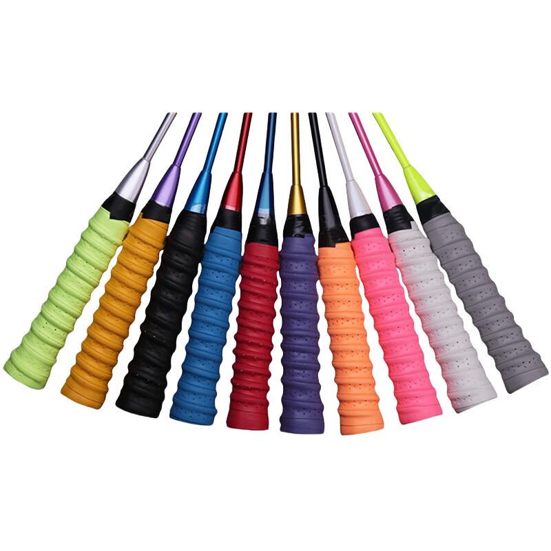 Badminton & Tennis Racket Overgrip Tape Set
