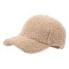 Women's Thickened Teddy Fleece Baseball Cap with Velcro - Autumn/Winter Trendy Lambswool Hat