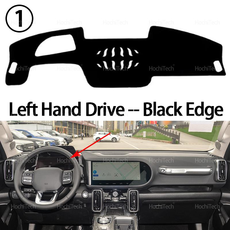 Dashboard Cover Protective Pad Dash Board Sunshade Carpet Anti-UV Dashmat for Haval Dargo Big Dog H-Dog Dargo X H7 2021-2026