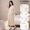 Pure Cotton Nightgown Women'S Spring And Autumn Long-Sleeved Cardigan Shirt Skirt Cute And Sweet Long Pajamas Can Be Worn Outside Loungewear