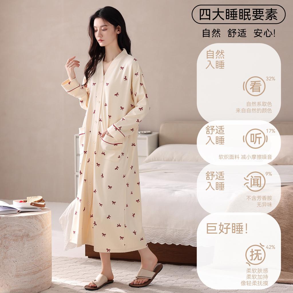Pure Cotton Nightgown Women'S Spring And Autumn Long-Sleeved Cardigan Shirt Skirt Cute And Sweet Long Pajamas Can Be Worn Outside Loungewear