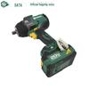 SATA 151075 ChiE Series 20V Cordless Impact Wrench