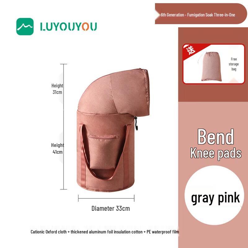 

Foldable Foot Spa Tub with Knee Protection