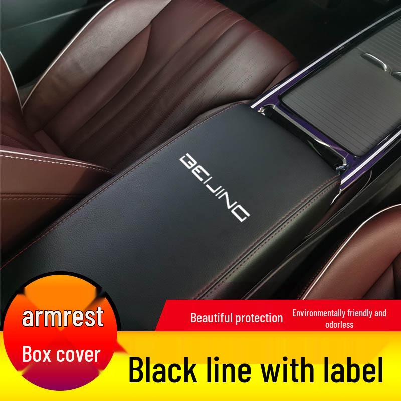Beijing EU5 & BAIC Armrest Box Leather Cover - Protective Modification Pad