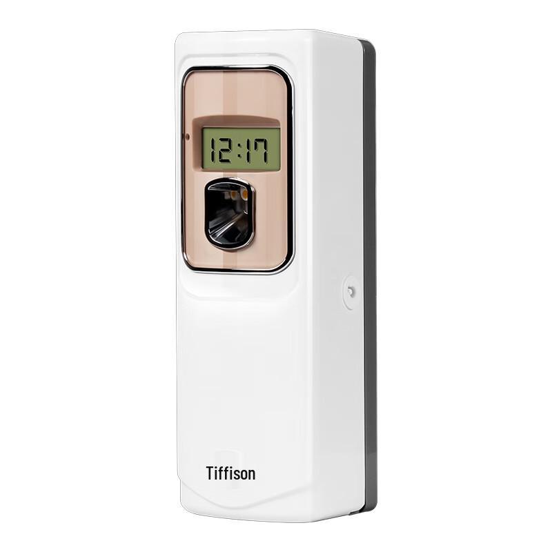 Difeisen Automatic Air Freshener Dispenser