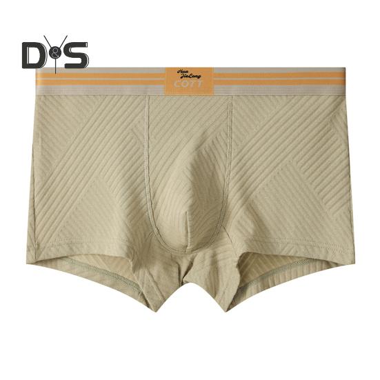 Men Boxer Underwear 3D Cut Elastic Mid-Waist Shorts Briefs Flat Line Breathable Comfortable Panties