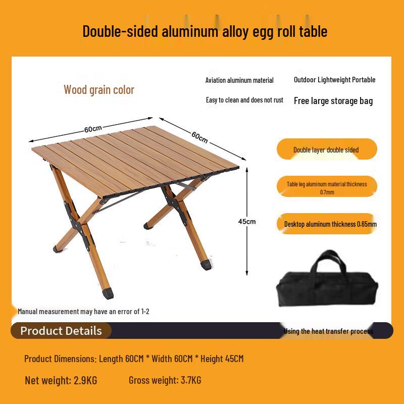 Yi Zi Xiao Jie Portable Outdoor Camping Furniture
