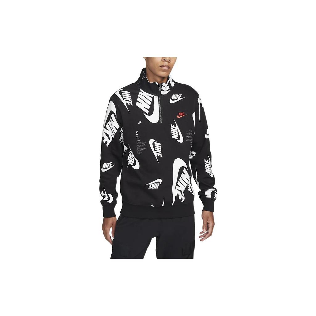 Nike Jackets Men's Black Stand Collar Moderate Other DQ5155-010
