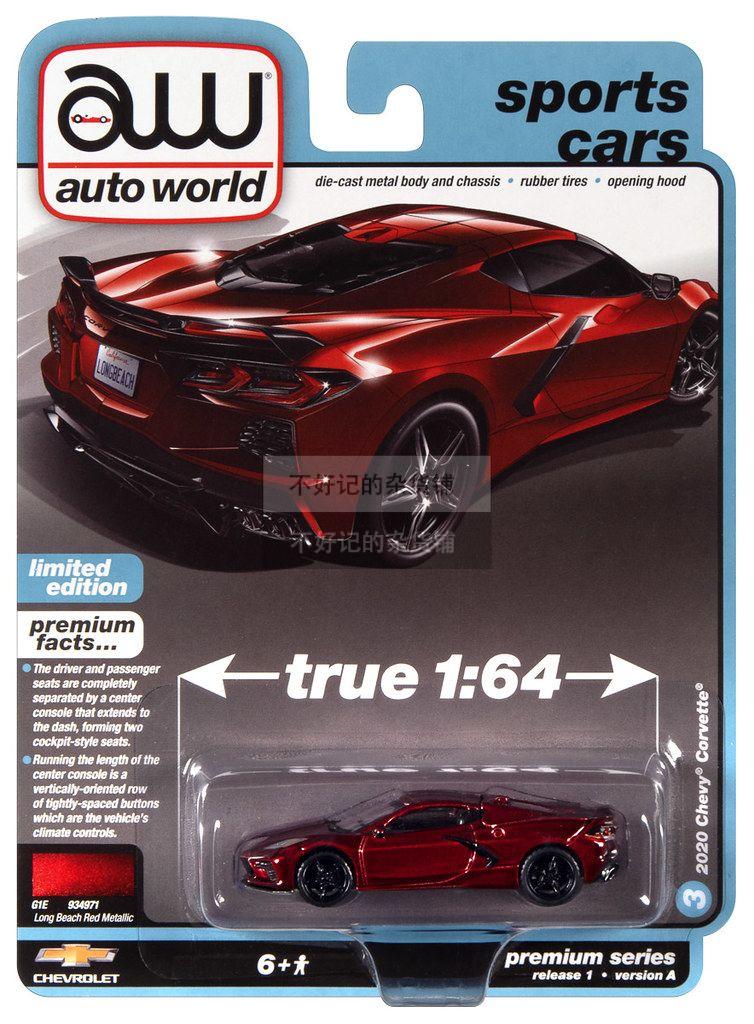 MJTU2 AW Auto World 1/64 FORD DODDGE JEEP Special offer grand collection diecast alloy car model Children's toys and gifts