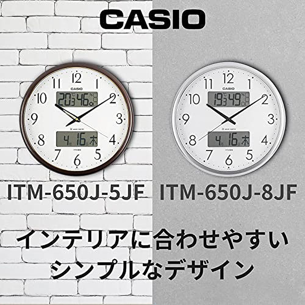 Casio Wall Clock, Radio-Controlled, Silver, Analog, Displays Temperature, Humidity, and Calendar (ITM-650J-8JF)