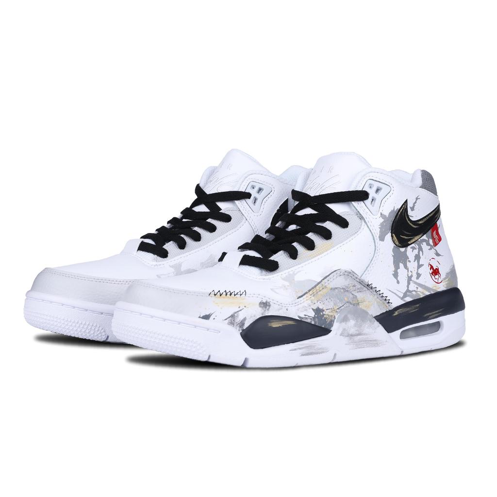 Nike Flight Legacy Norman Horse Résistant à l'abrasion Antidérapant Mi-haut Vintage Chaussures de Basketball Homme Lavis d'encre BQ4212-101(Équipe28-)