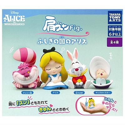 Shoulder Zun Alice In Wonderland of 4 Gacha Capsule Toy Fig. [Set (Complete)]