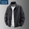 Men's Outdoor Casual Stand-Collar Jacket