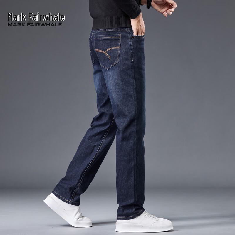 Mark Fairwhale Men's Loose Straight Leg Jeans