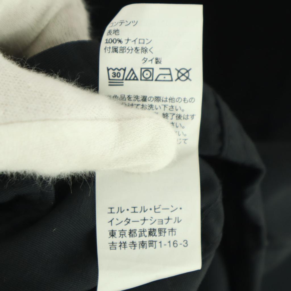 Beauty Products L.L.Bean One Point Logo Long Sleeve Pullover Mountain Parka Men's Used