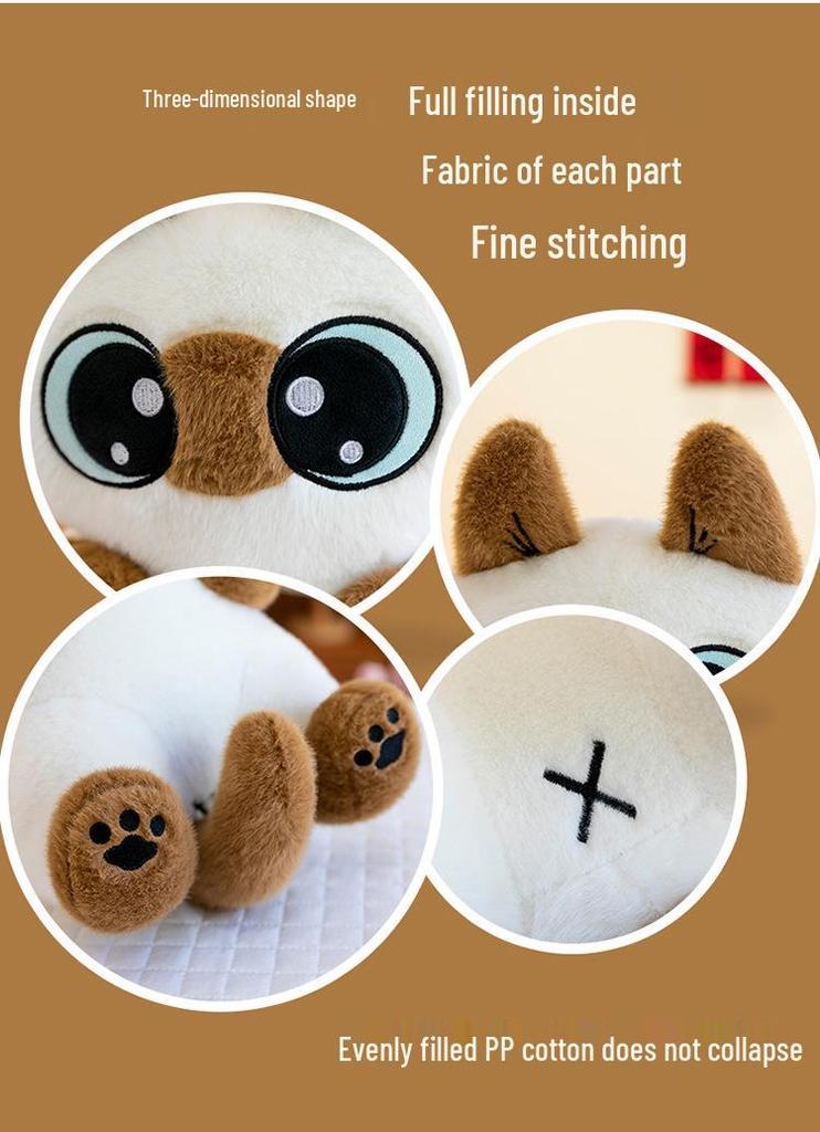Siamese Cat Red Bean Paste Plush Toy - Cute Anime Design, Perfect Birthday Gift