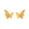 Geometric Butterfly Stud Earrings - Elegant High-End Design for Women