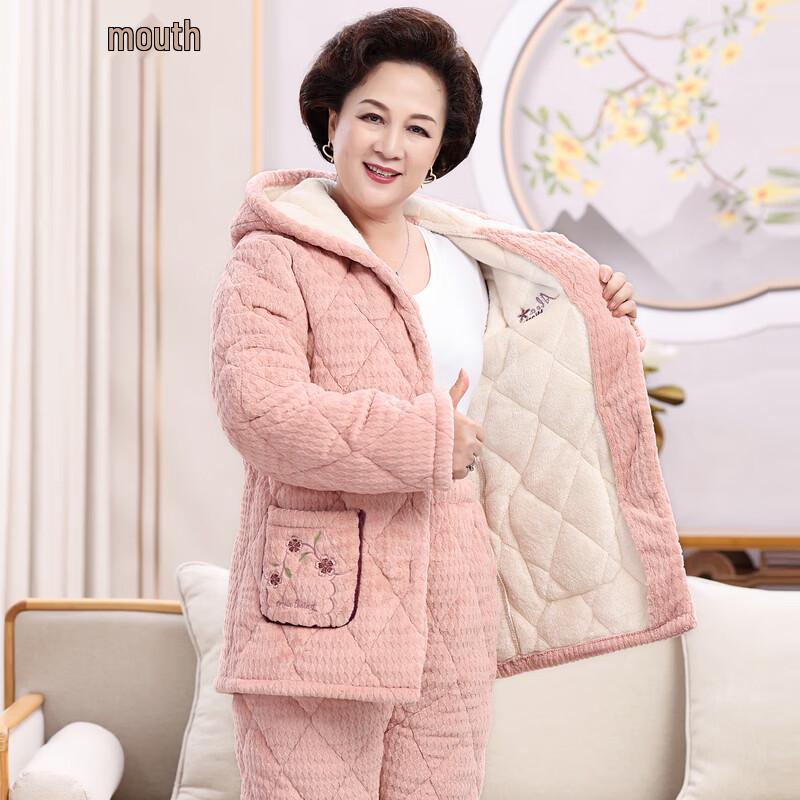 Women's Thickened Hooded Winter Pajama Set