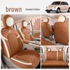 ORA Ballet Cat Cartoon Seat Cushion: All-Season, Full-Wrap Car Seat Cover In Special Leather.