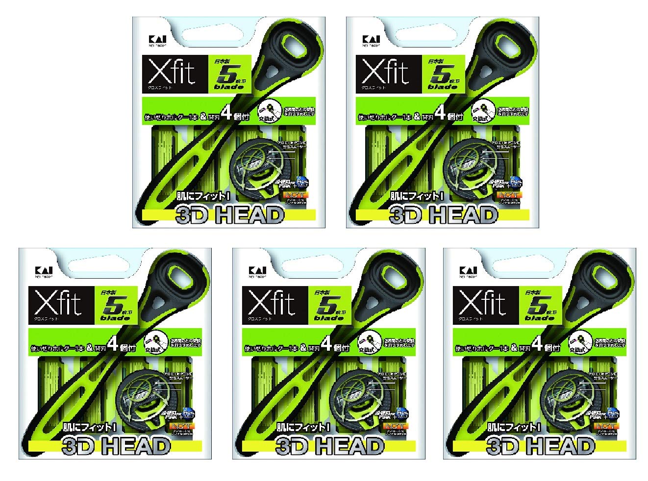 

Xfit Clear Одноразовый держатель 4 сменных лезвия (Crossfit) Нож с 5 лезвиями, Упаковка, + (Пакет 5)