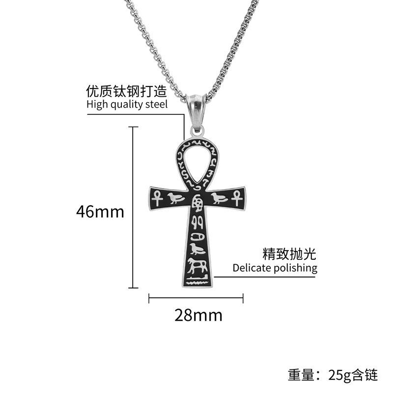 316L Stainless Steel Egyptian Anka Cross Pendant Chain Necklace For Men Women Vintage Zircon Accessories