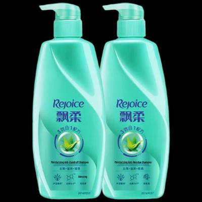 Rejoice Fugtgivende Anti-Skæl Shampoo