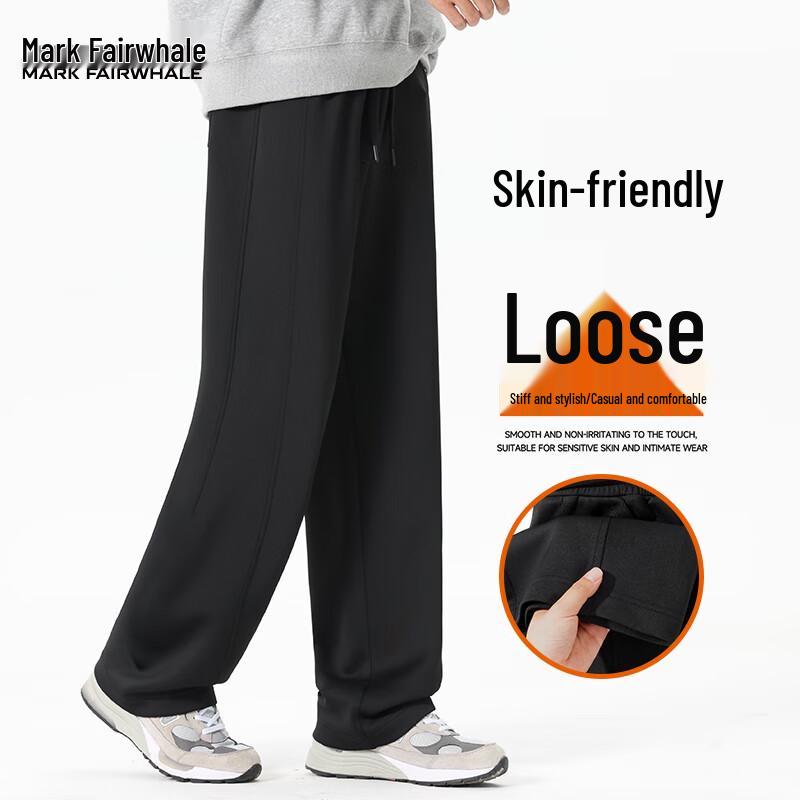 

Mark Fairwhale Men s Straight-Leg Air-Layer Sweatpants M