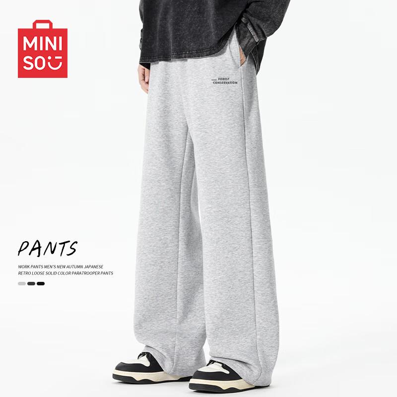MINISO Unisex Heavyweight Straight-Leg Sweatpants
