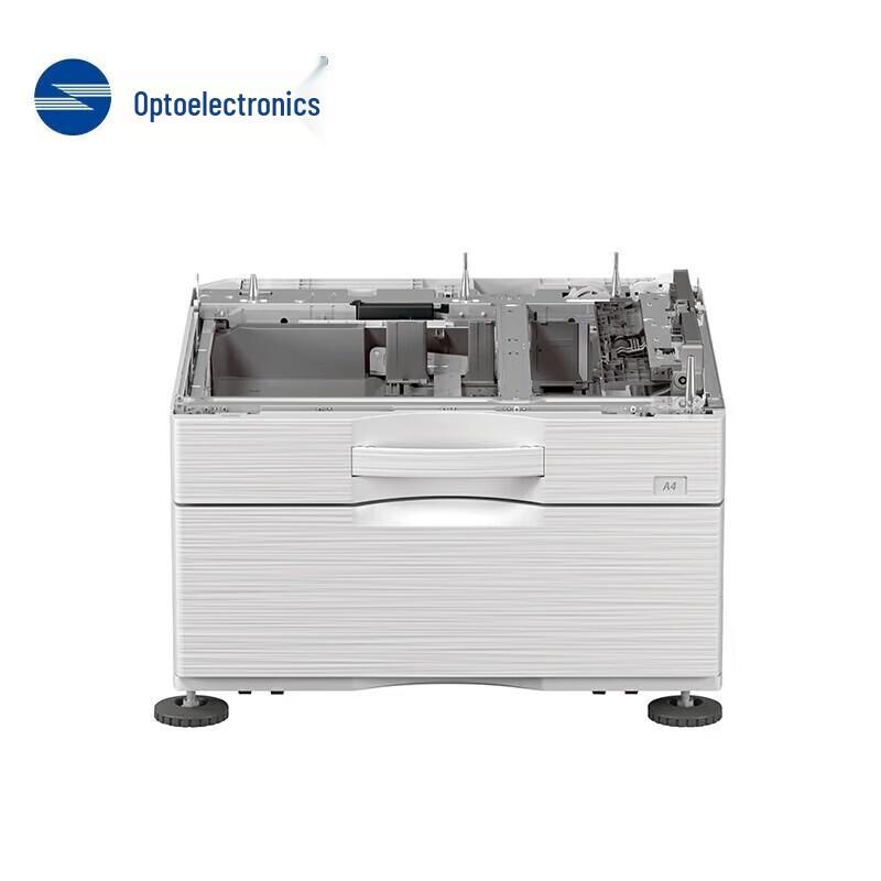Guangdiantong Multi-Function Printer Accessories CN plug (adapter included)
