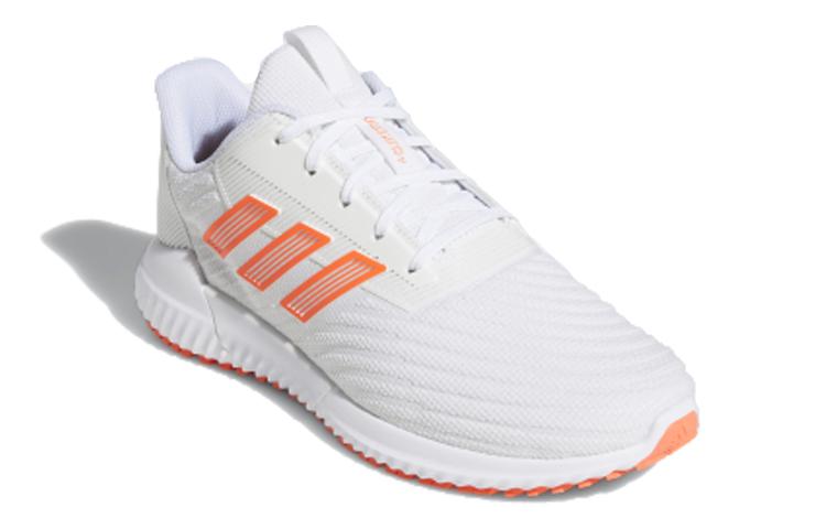 Adidas Climawarm 2.0 W Women's F36725