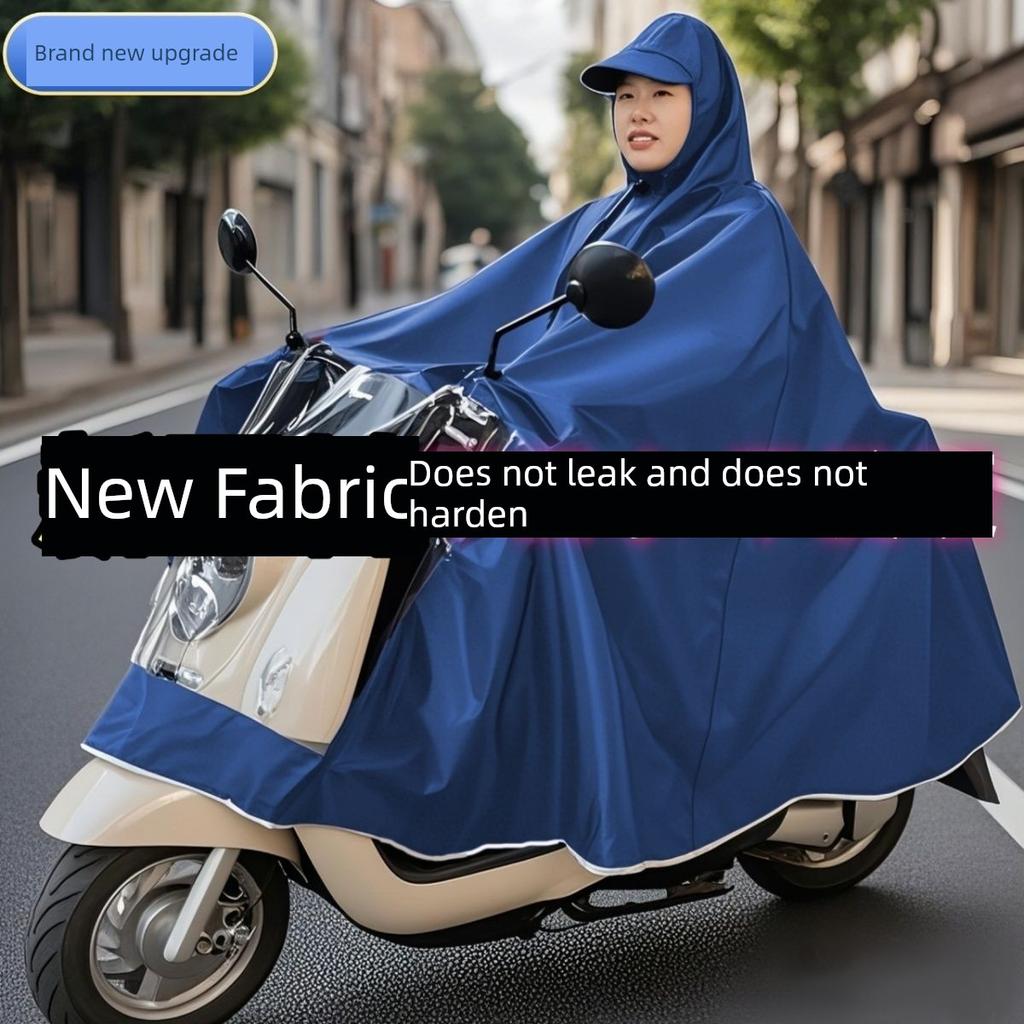 Authentic Selected Fabric Oxford Cloth Face Shield and Face Protector for Electric Vehicles, Rainproof and Waterproof, with Rear Rain Poncho and