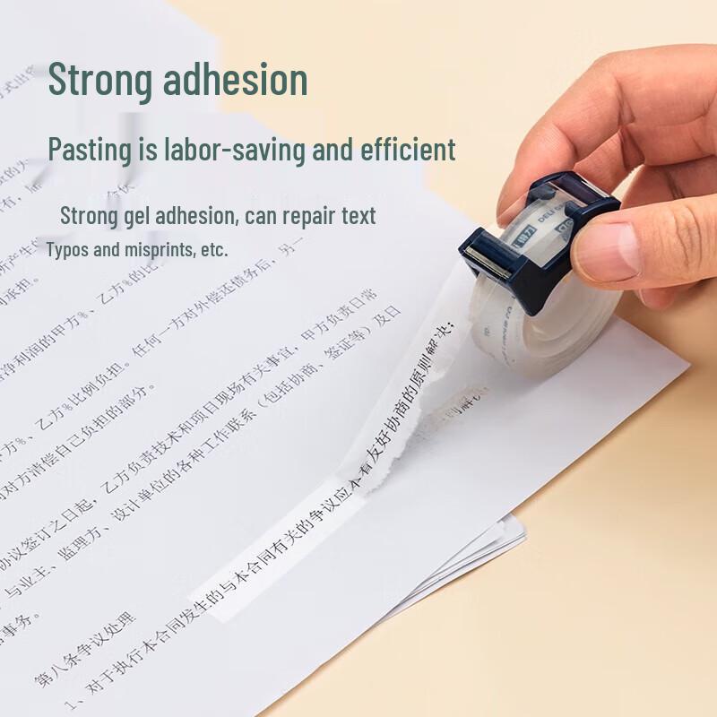 Deli Transparent Stationery Tape with Dispenser Set