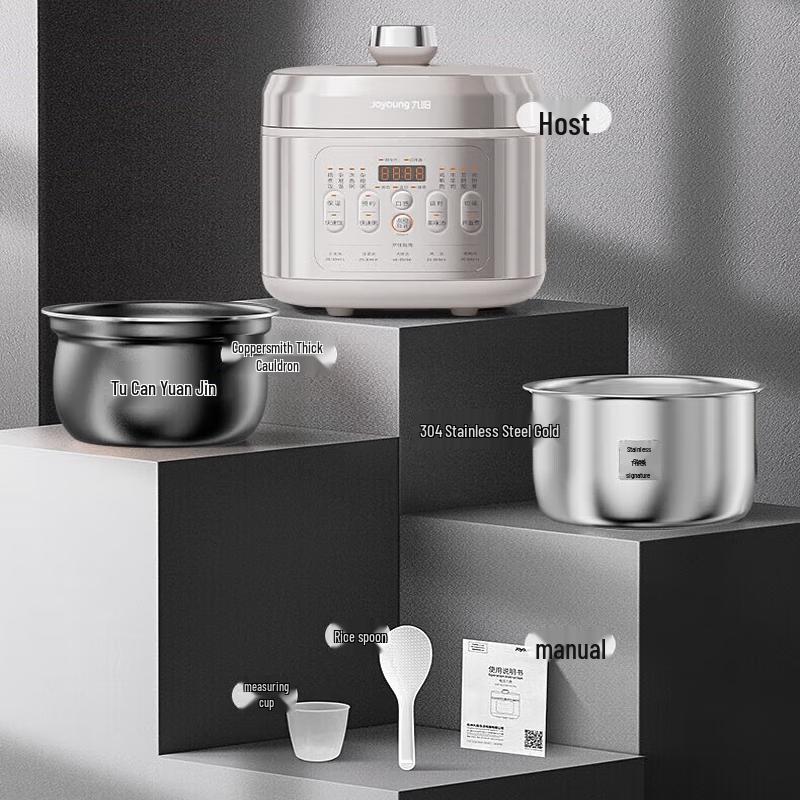 Joyoung 5L Multi-Function Electric Pressure Cooker CN plug (adapter included)