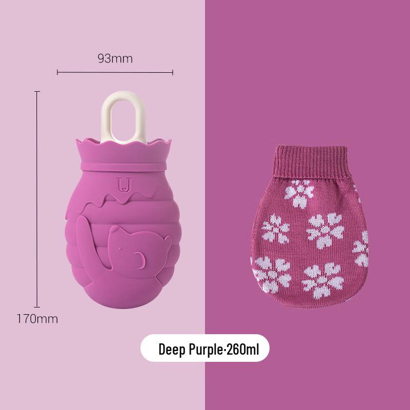 

Lilang Judy Honey Pot Bear Silicone Hot Water Bottle