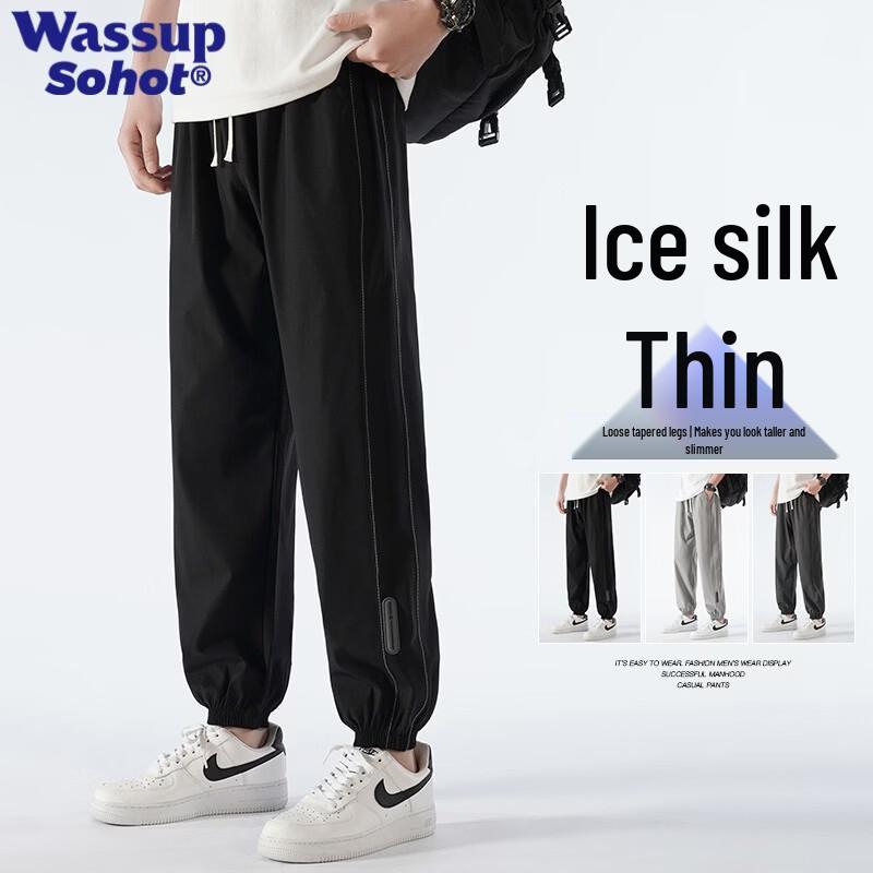 Wassup Sohot Men s Ice Silk Quick-Dry Joggers 2XL