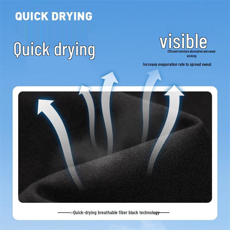 Men's Quick-Dry Elastic Waist Cropped Casual Pants