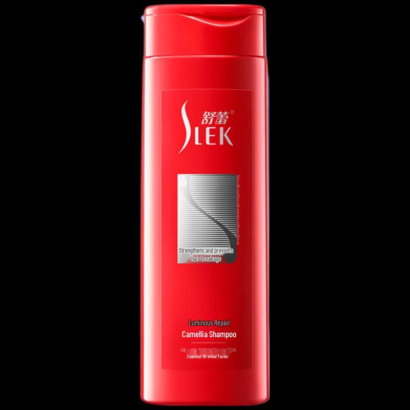 Shu Lei Brightening Repair Camellia Shampoo