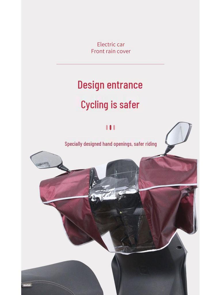 Electric Vehicle Waterproof Instrument Panel Rain Cover for Handlebars and Screens