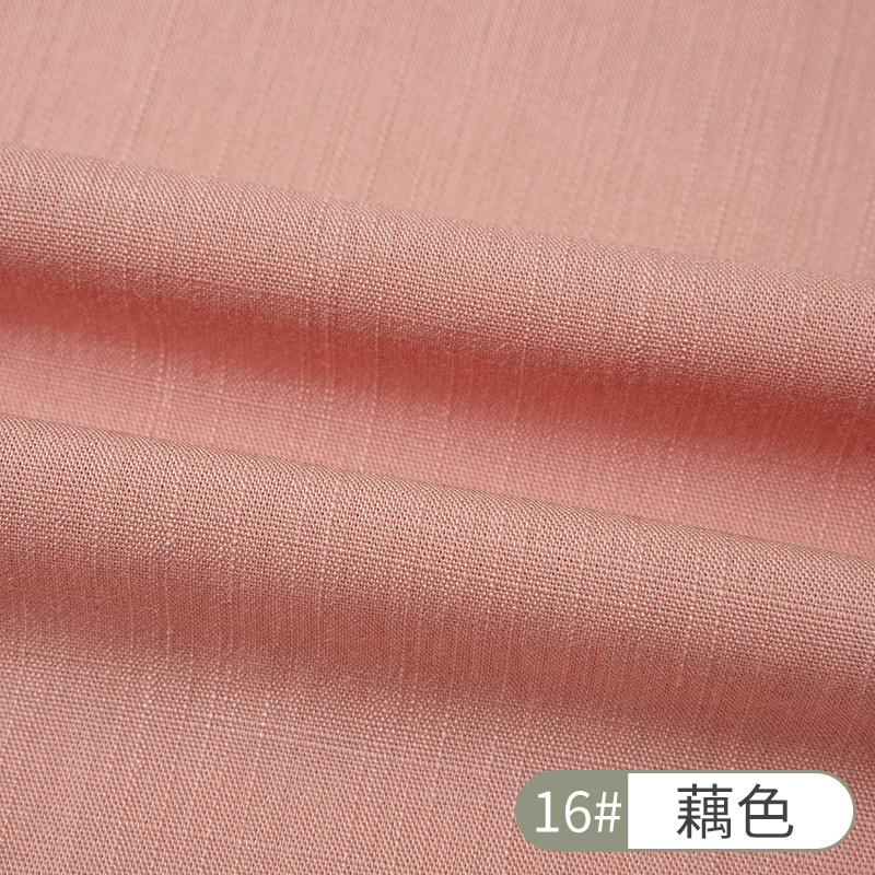 155x50cm Artificial Ramie Bamboo Cotton Fabric For Casual Shirts Pants Handmade DIY Clothing Fabric TJ21812