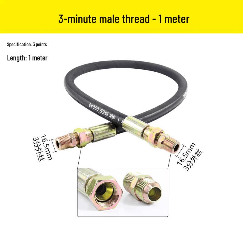 Maidian High-Pressure Air/Hydraulic Hose 1 meter
