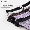 Mybody Women's Sexy Lace Low-Rise Briefs