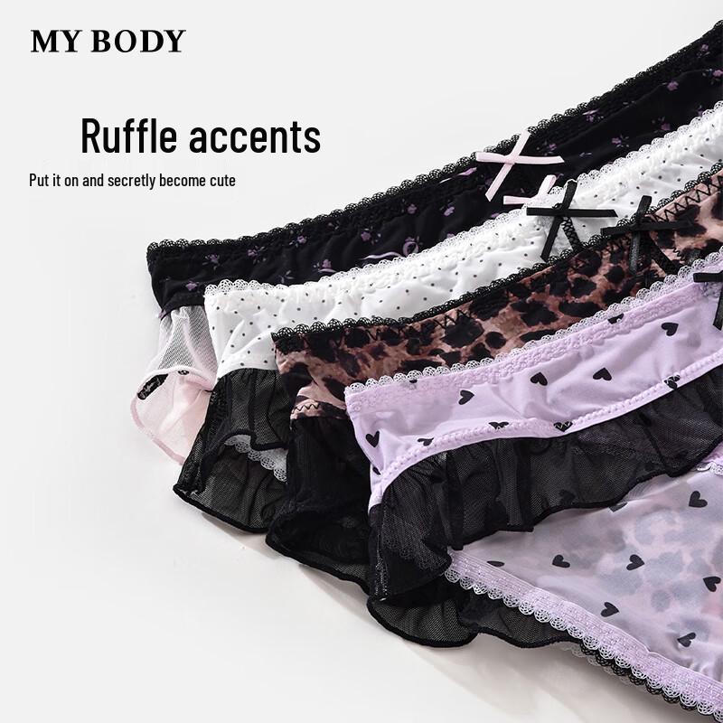 Mybody Women's Sexy Lace Low-Rise Briefs