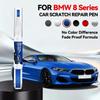 Car Exclusive Purpose For BMW 8 Series Car Paint Repair Pen Touch Up Scratch Remover DIY Auto Accessories Black White Blue Silve