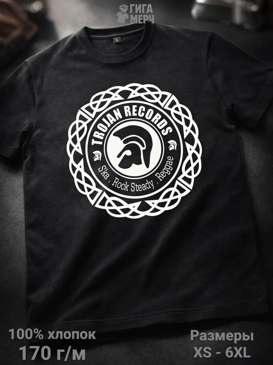Incredible custom Zina name T-shirt XL