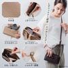Mura Smartphone Shoulder Bag with Beige Women's L-Zip Wallet,