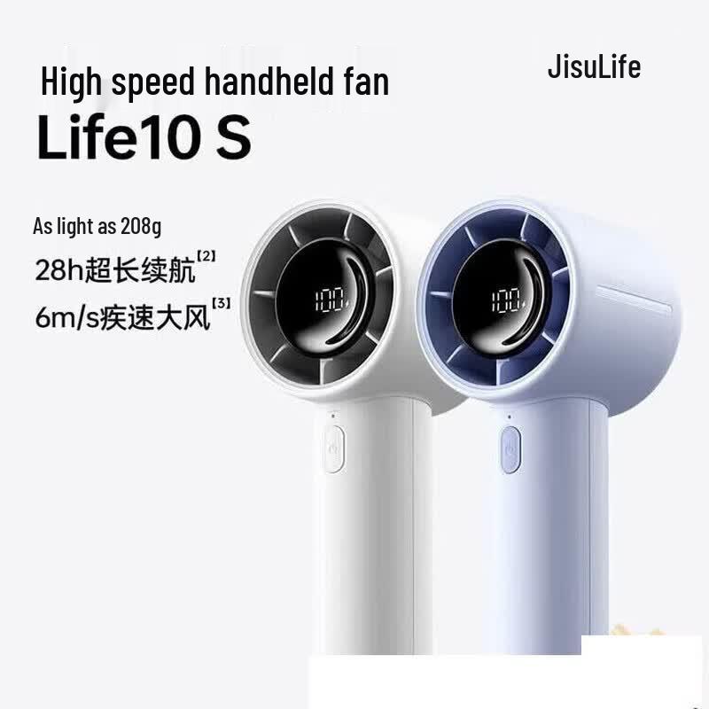 Портативный ручной вентилятор Jisulife