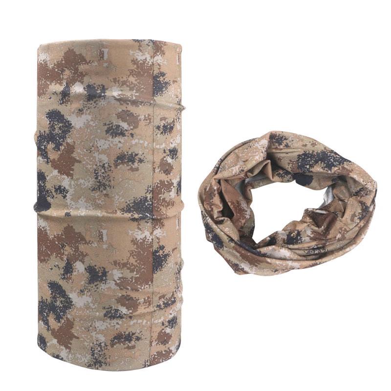 

Huinuobi Multifunctional Ice Silk Camouflage Neck Gaiter