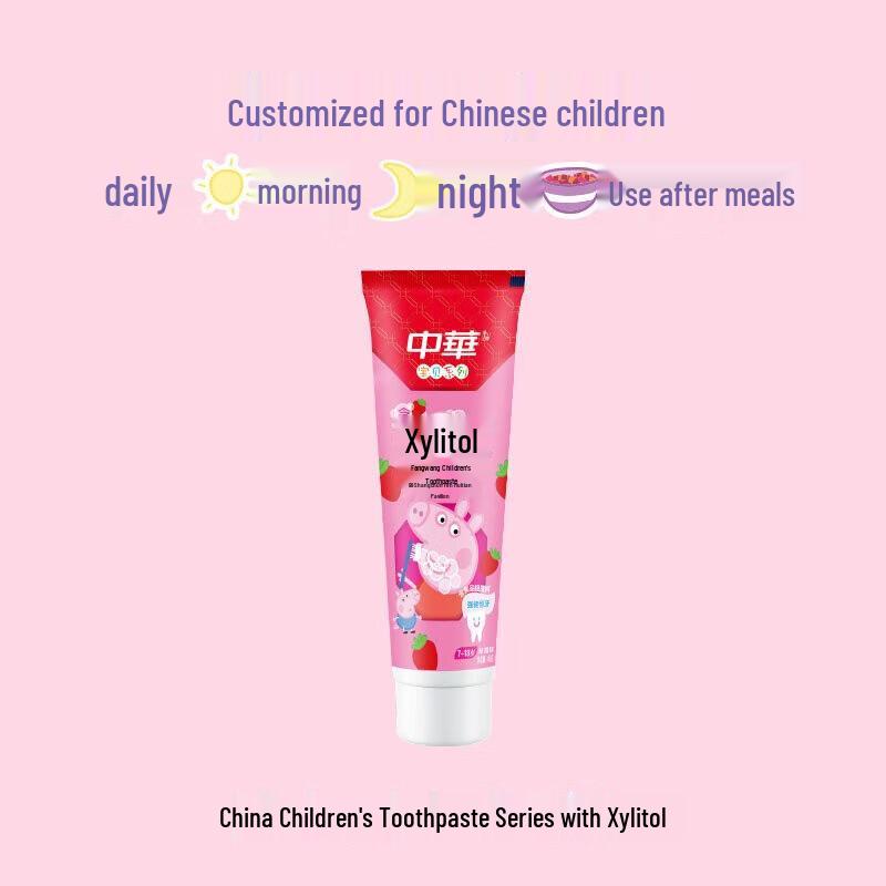 Zhonghua Kinder Xylit Karies-Zahnpasta