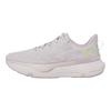 Under Armour Infinite Pro Fashion Comfortable Durable Low-Top Running Shoes Women Sneaker Pink 3027197-289