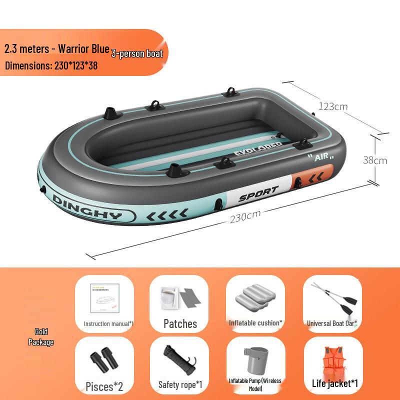 Kuzhe Heavy-Duty Inflatable Fishing & Rafting Boat